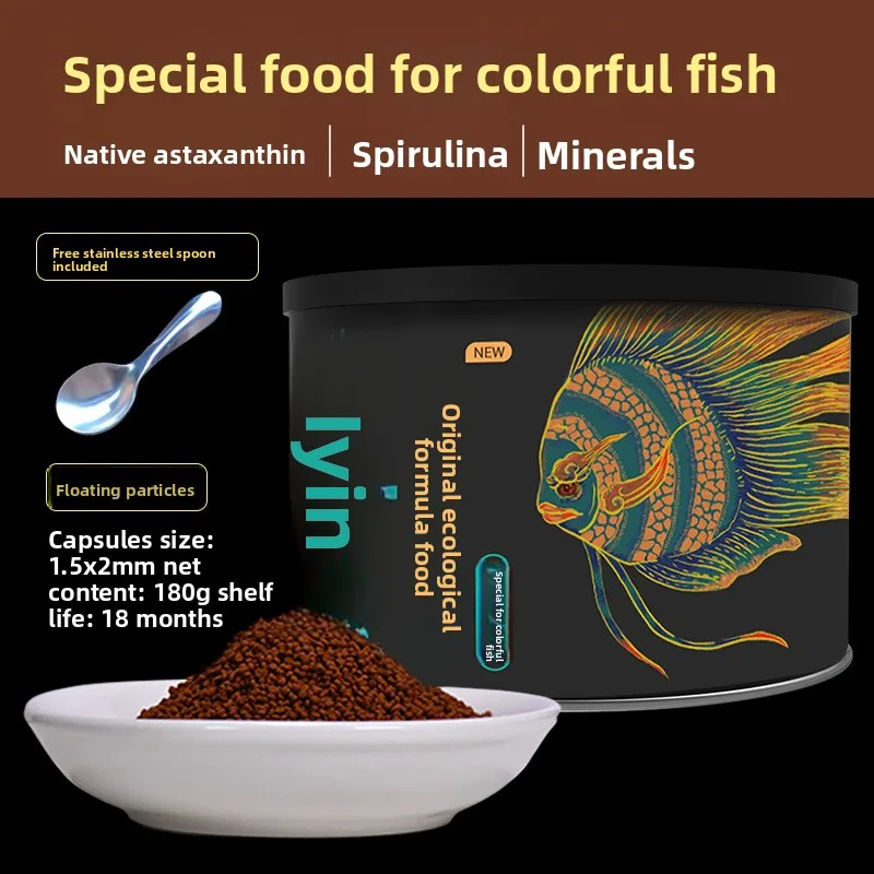 JIYIN Bio-Mimetic Discus Food - Original Blackwater Formula with Natural Color Enhancers, Sinking Micro Pellets