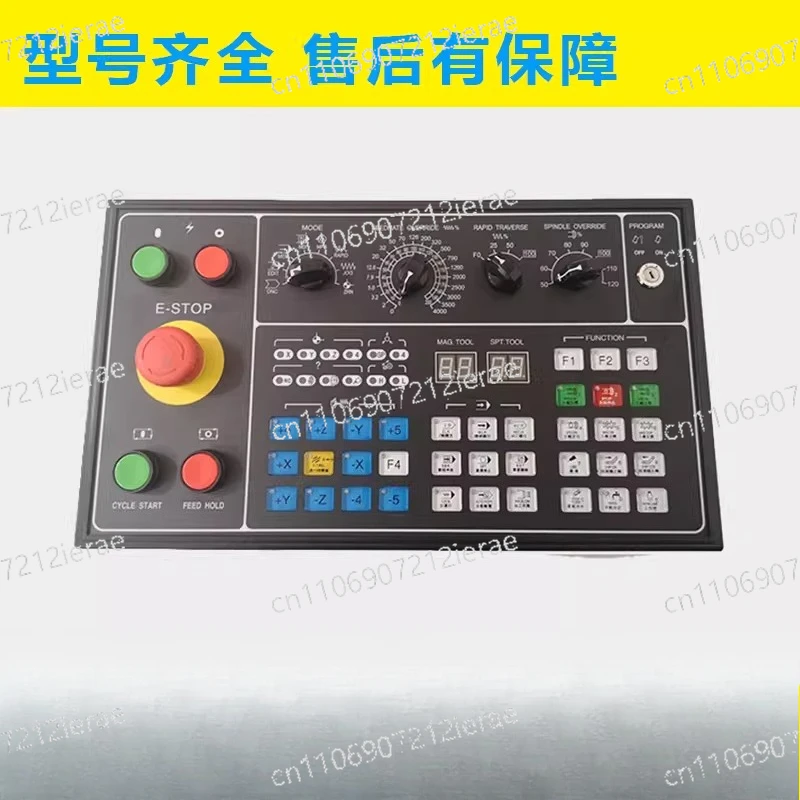 

Панель управления для обрабатывающего центра LI-Z780A-KEY02 LYP-KB-7800