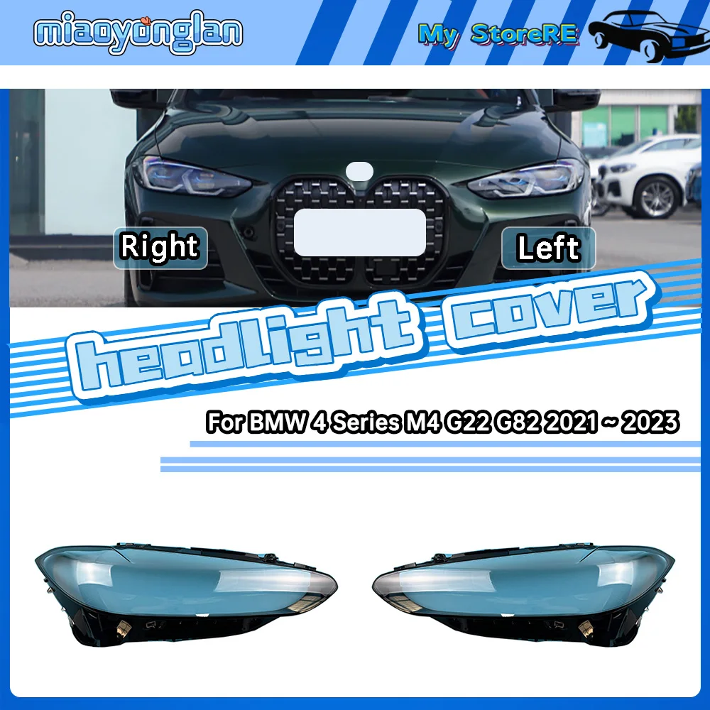 

For BMW 4 Series M4 G22 G82 2021 2022 2023 Car Front Headlight Cover Lens Glass Headlamps Transparent Lampshad Lamp Shell Masks