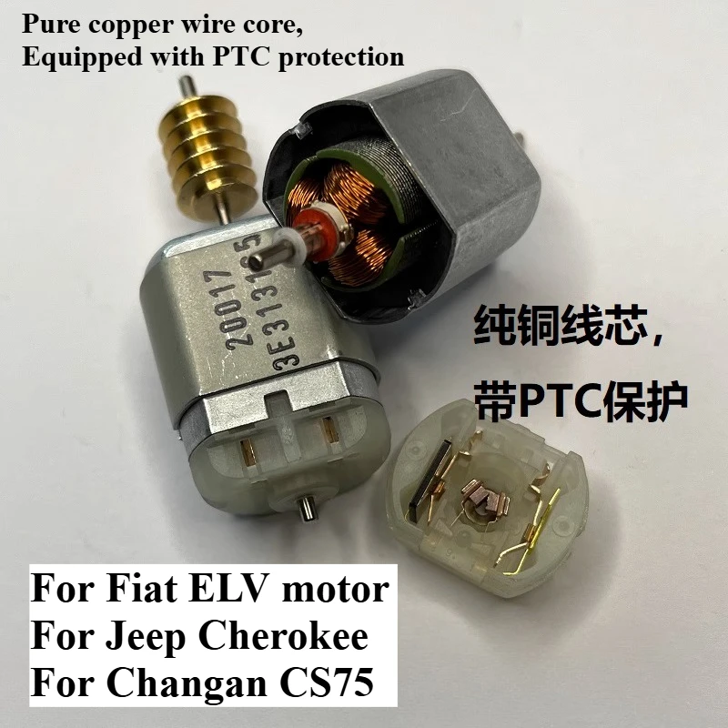 

For Fiat Directional Lock Motor ELV Column Lock Motor Ottimo Blacktop for Cherokee Changan CS75