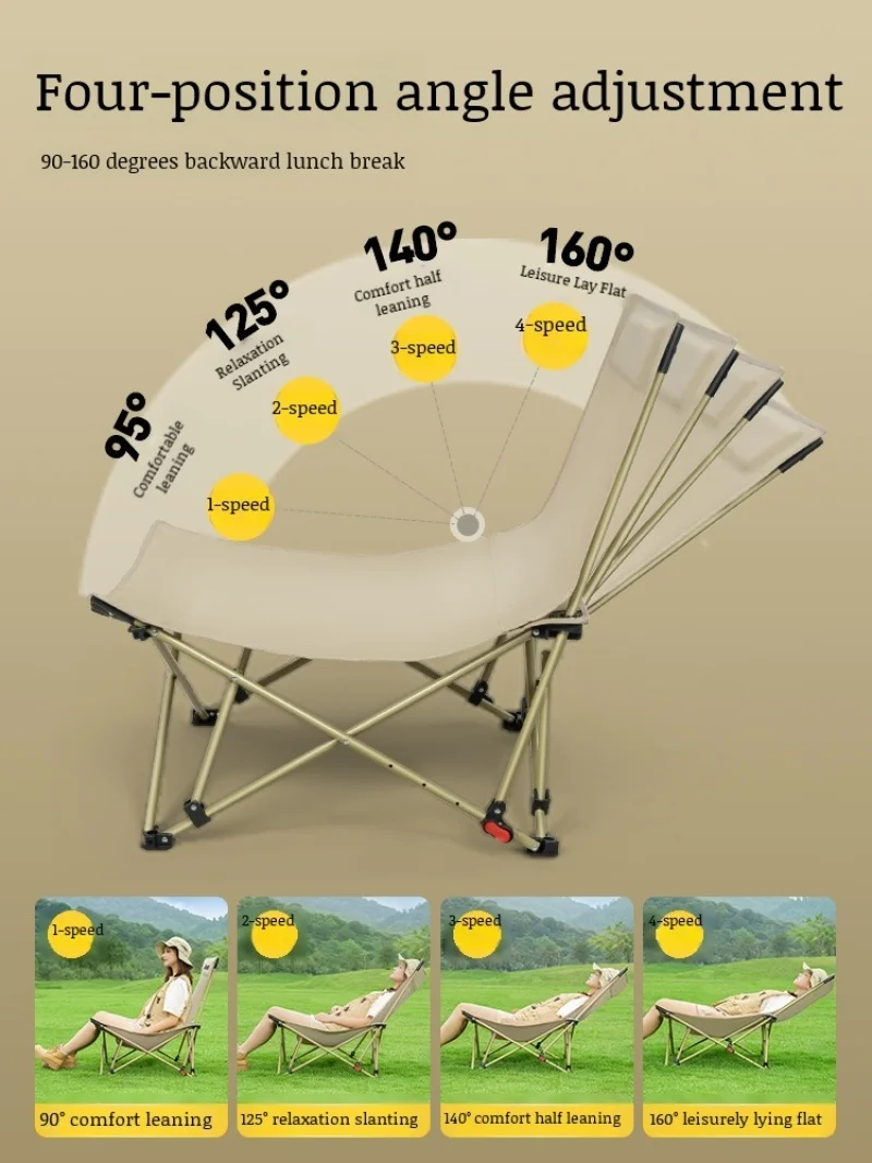 Portable Office Chair Stool Adjustable Camping Fishing Leisure Chair Lunch Break Back Moon Chair Outdoor Folding Lounge Chair image 5