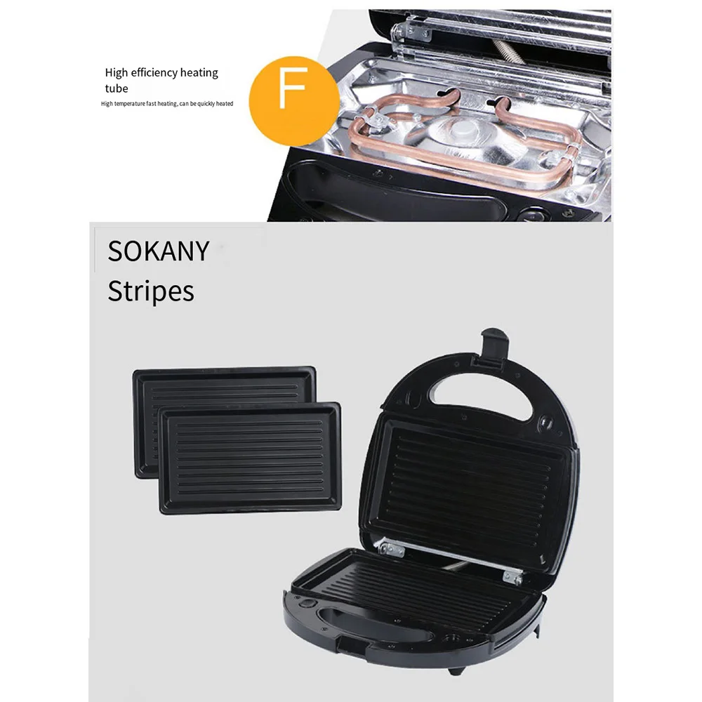 صانع الساندوتشات 3 في 1، محمصة خبز وبانيني كهربائية مع لوحة غير لاصقة، مؤشر LED، مقبض لمس رائع