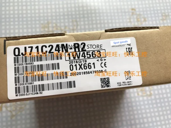 

New Original QJ71C24N-R2 QJ71C24N R2 24 Hours Delivery