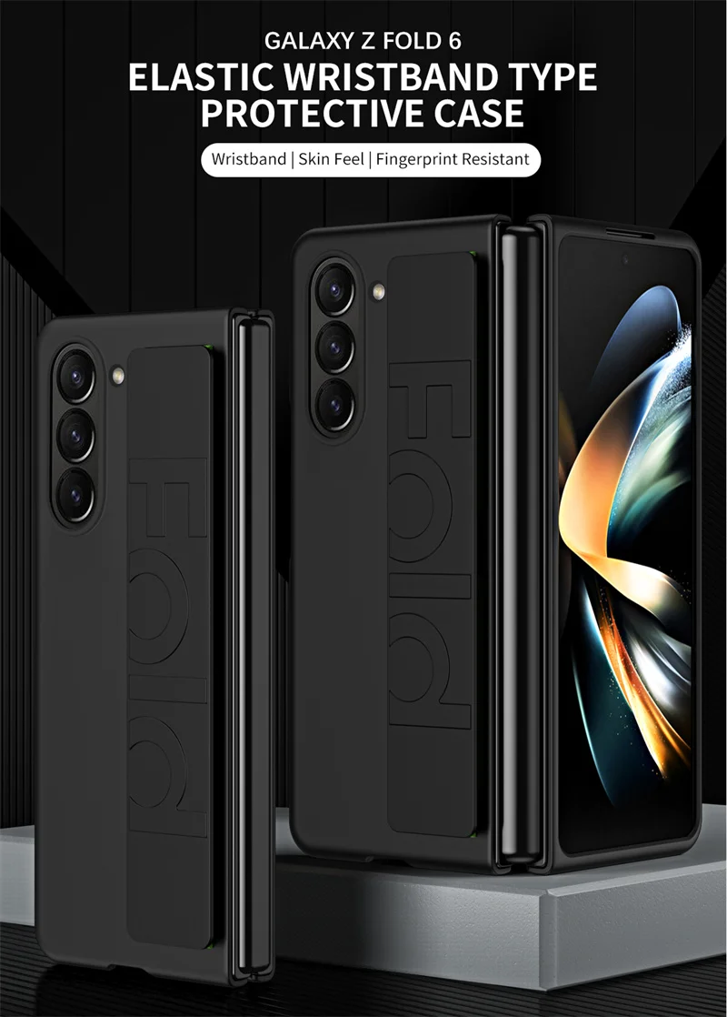 Матовый Жесткий Пластиковый Чехол для Samsung Galaxy Z Fold 5 4 3 6, наручный эластичный армированный чехол для Samsung Z Fold5 Fold6