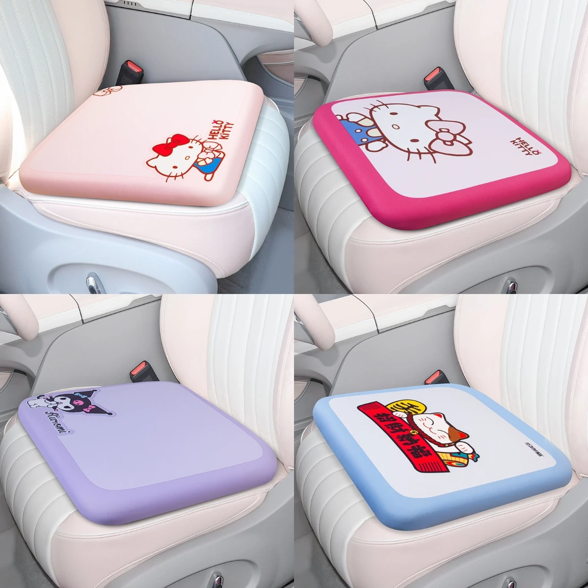

Car Seat Cushion Summer Cute Seat Cover Cushion Universal Driver's Seat New Cartoo, Thickened Anti Slip Female