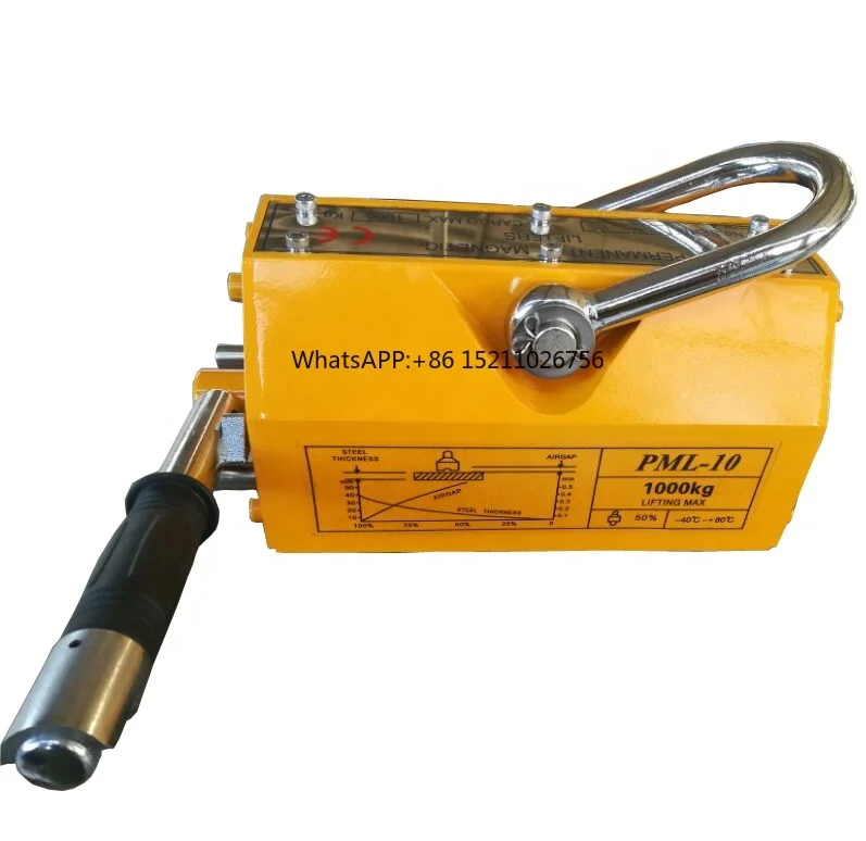 100kg 500kg 1ton 2ton 3ton Manual Lifting Permanent Magnet Lifter for Steel Plate CE Safety Factory 3 Times