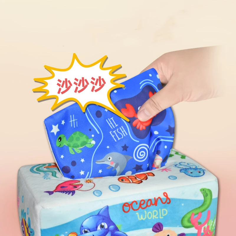 Children's Toys Fun Tissue Box Creative Infant Tissue Box With Patterns Multi-style Simulation Exercise Soft Drawing Tissue Toys