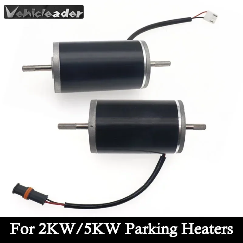 12V 24V 2KW 5KW Parking Heater Motor Air Fan Parts Single Motor Air Parking Heater Motor Auto Parts For Caranvan RV Truck Boats