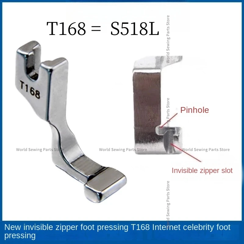 1PCS T168 S518L Invisible Zipper Presser Foot Single Side Installation Zipper Feet Industrial Lockstitch Sewing Machine Parts