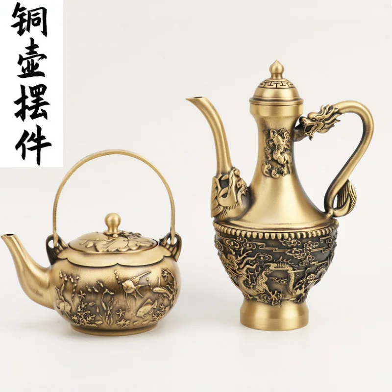 

Teapot Landscape Handheld Copper Kettle Ornament Household Copperware Wholesale