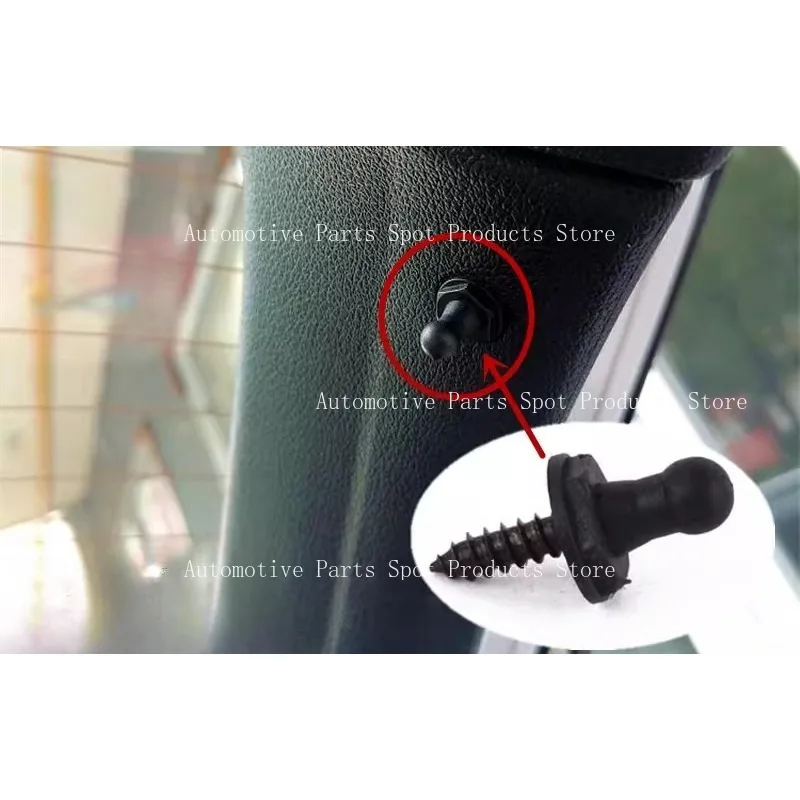Suitable for Audi Q3 Trunk Platform Hook Buckle, Hanging Rope Buckle, Trunk Buckle