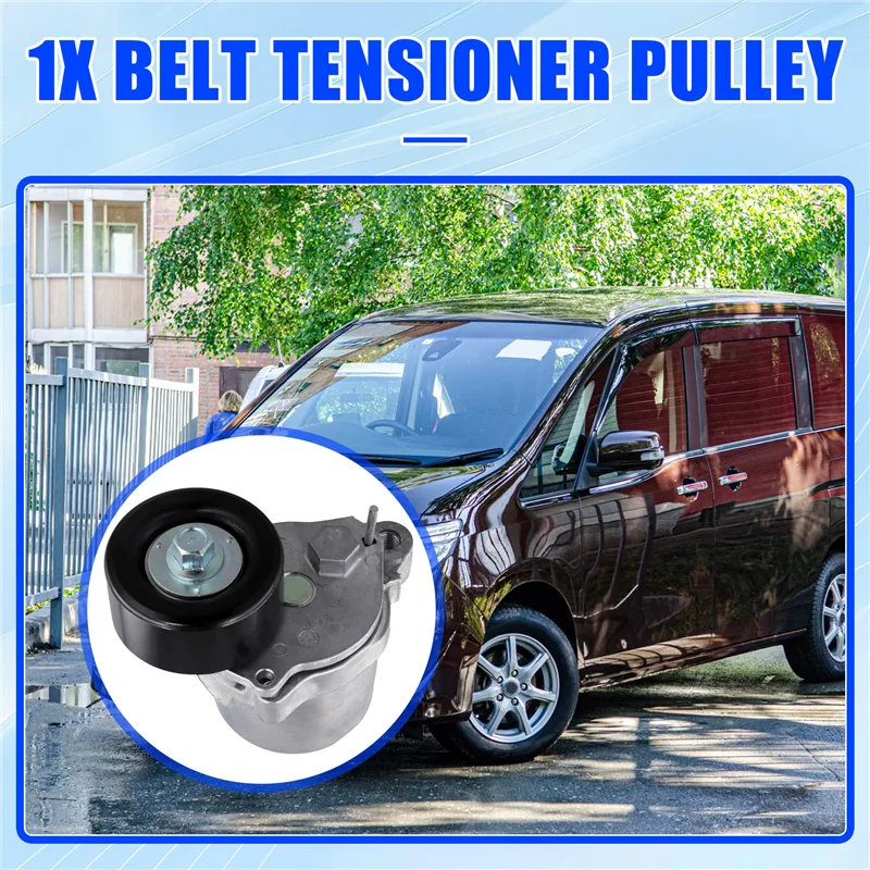 

11955-1VD0A Belt Tensioner Pulley For NISSAN X-TRAIL III T32 SERENA C26 2.0 MR20DD 2010-2016 119551VD0A-A99D