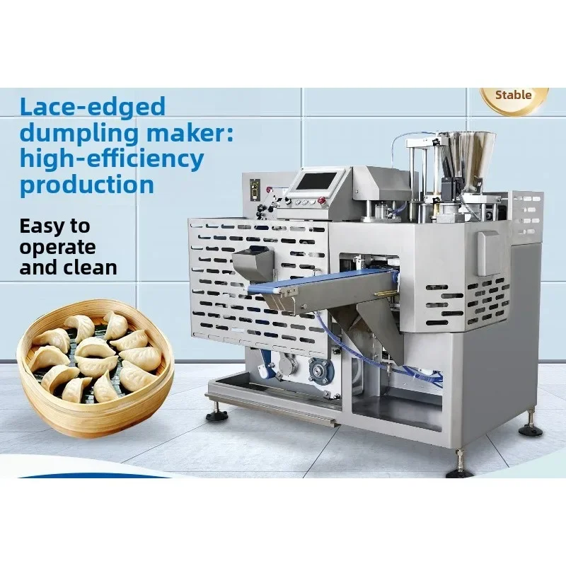 All-in-one machine imitation handmade dumpling machine large canteen imitation artificial lace dumplings