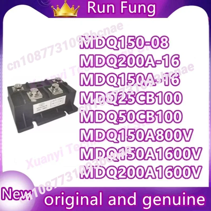 

MDQ150A-16 MDQ25CB100 MDQ50CB100 MDQ150A800V MDQ150A1600V MDQ150-08 MDQ200A-16 MDQ200A1600V IGBT MODULE