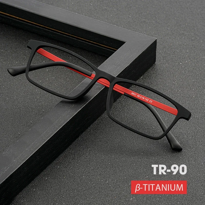 

Glasses for Men and Women Optical Prescription Eyeglasses Spectacles Fashion Full Rim Plastic Flexiible Glasses Frame