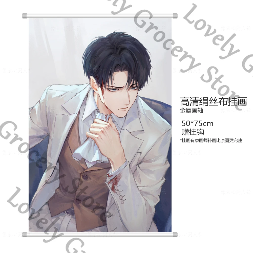 アニメ-リヴァイ・カーマン-進撃の巨人-タック・オン・タイタン-タック・オン・タイタン-コスプレ-ハング-ピクチャー-装飾画-クリスマスギフト