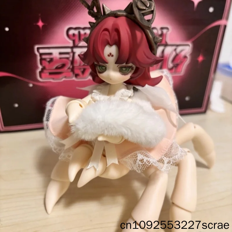 1/8 Fantasy Spider Shape Articulated Mjd Doll Body Pvc Posable Joint Monster Doll Torso Edamame Spider Body Custom Doll Toys