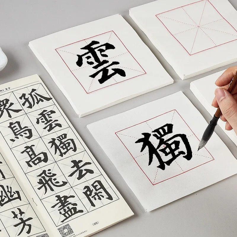 Chinese Mi Grid Half Raw Xuan Paper Calligraphy Practice Paper Half Cooked Rice Paper For Beginner Brush Calligraphy Learning