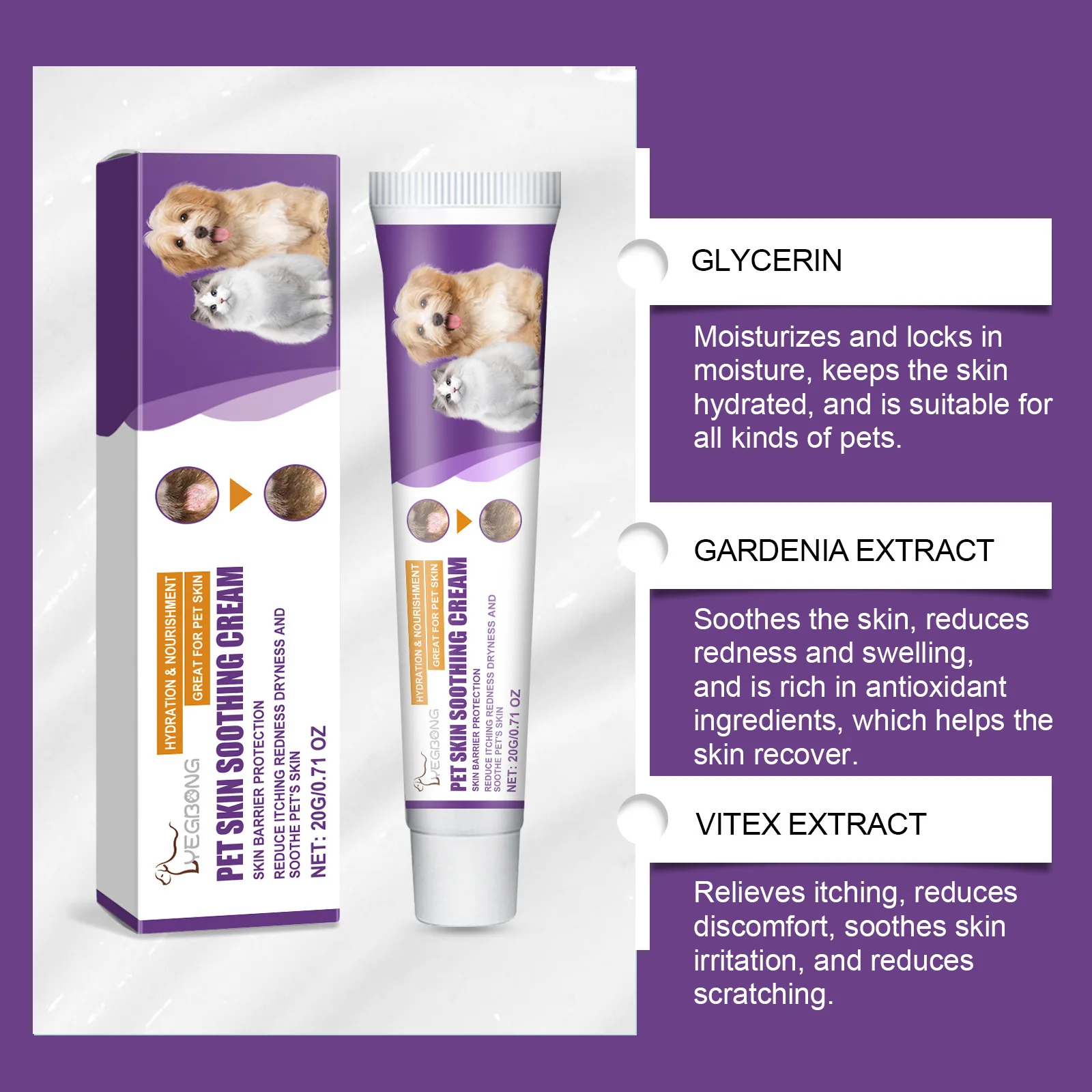 EELJOY Haustier-Hautpflegecreme für Hunde und Katzen, trockene, juckende Haut, lindert beruhigenden Balsam, Anti-Juckreiz-Lotion, Allergie-Behandlung, Pfotenreparatur – Detail 2