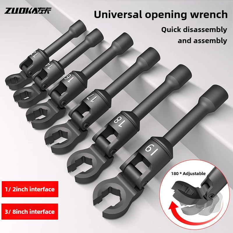 

High-quality New Rotatable Open Tubing Ratchet Wrench Plum Wrench Universal Bayonet Quick Ratchet Opening Combination Wrenches