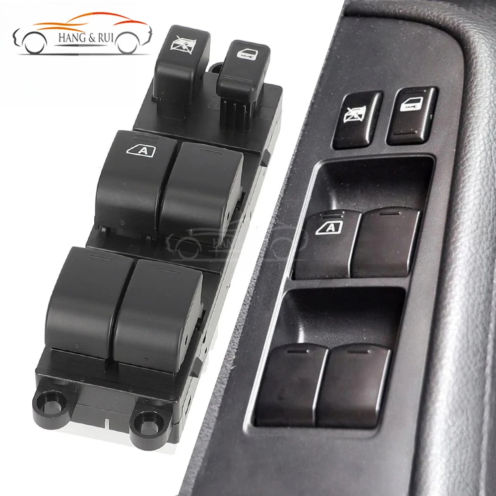 

25401-1JY0A 25401-EL30A Front Left Driver Power Window Master Control Switch For Nissan Tiida Rogue Versa Pathfinder