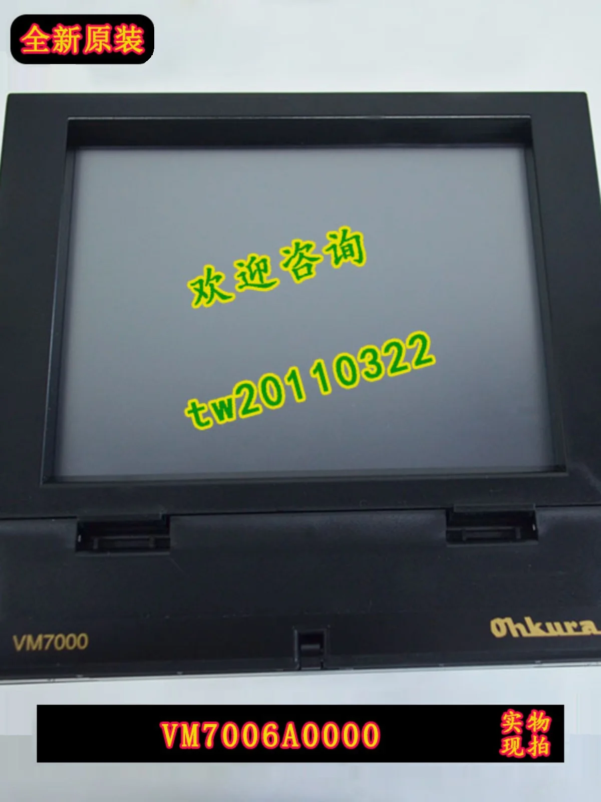 [Physical Photo] VM7006A0000 OHKURA 6-channel Paperless Recorder In Okura, Japan, In Stock