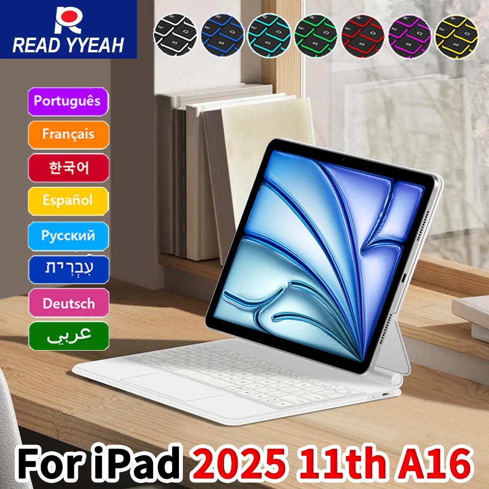 

ЧИТАЙТЕ YYEAH Magic Keyboard для iPad Air 2025 Чехол для iPad Air 6 11 2024 Pro 13 Pro 11 для iPad Pro 12.9 Air 4 5 10.9 Smart Cover