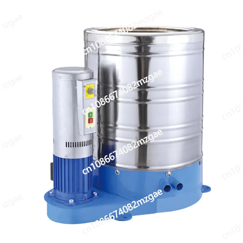 

Car beauty towel foot pad dryer stainless steel large-capacity automatic centrifugal industrial dehydrator