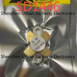 (1piece) New and Original MODULE RF Transistor NPN 18V 12A 183W Surface Mount M113 SD1446 In Stock