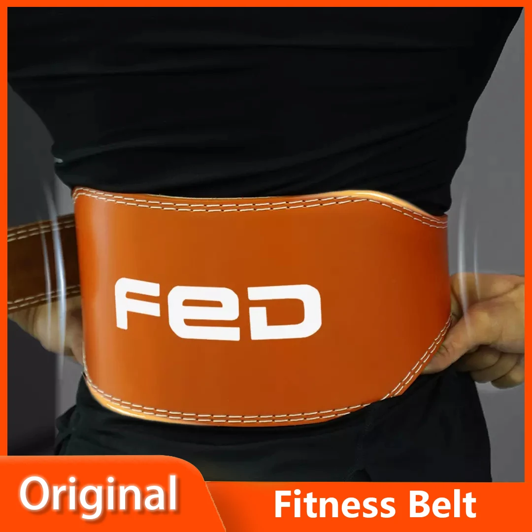 YOUPIN FED Cowhide Fitness Belt Weight Training Belt Lumbar Support Sports Belt Thicken Widen