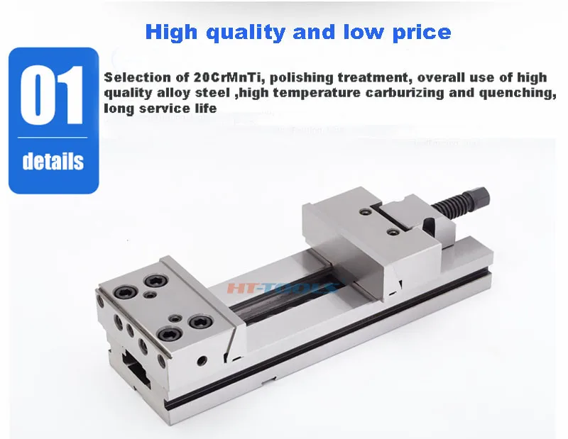 High Accuracy Precision Modular Vises Machine Tools Accessories