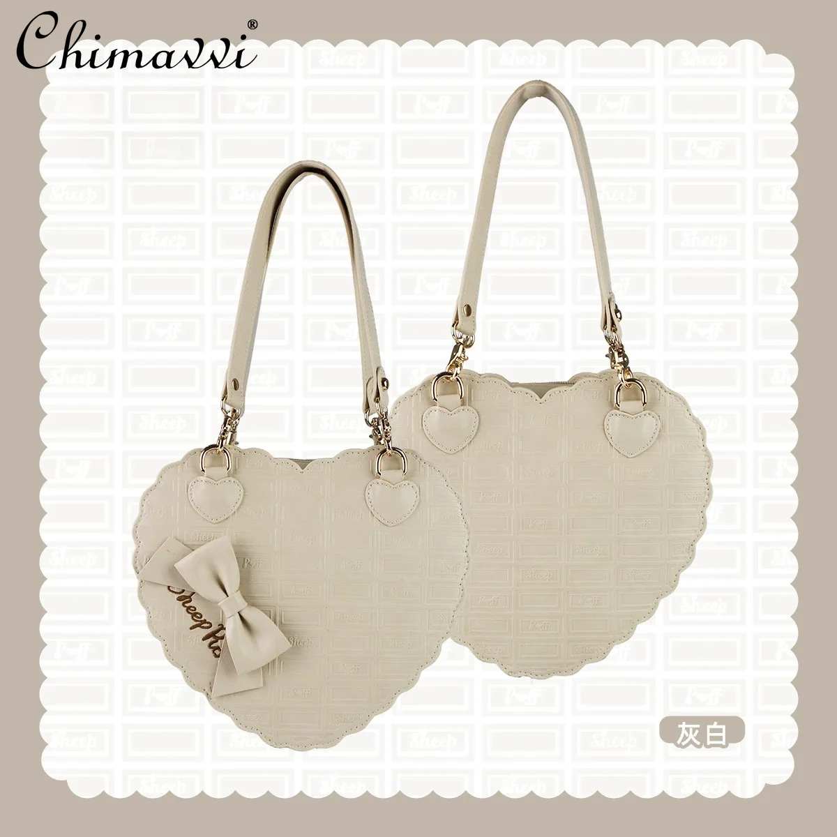 

Original Lolita Chocolate Texture Heart Bag Cute Bow Lace Girls Handbag Elegant Princess Women's Vintage Shoulder Crossbody Bag