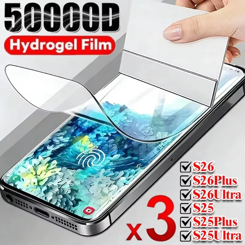 1-3Pcs Hydrogel Fil…