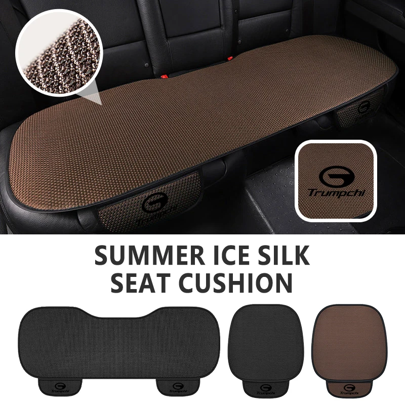 Coussin de siège de voiture respirant et rafraîchissant en soie glacée, accessoires intérieurs automobiles pour GAC Motor Trumpchi GS3 GS4 GS8 M6 M8 MPV S7 ‌   S9 ‌   Empow