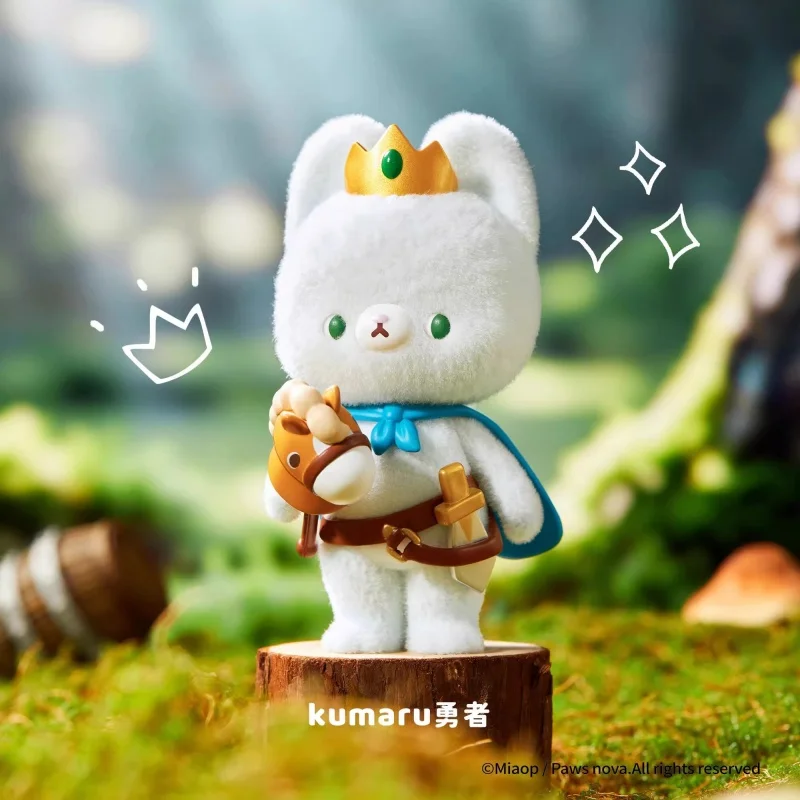 Miniso pequeno urso kumaru caixa cega pequeno urso kumaru pequeno sonhador série garagem kit anime caixa cega brinquedo gue caixa mistério presente