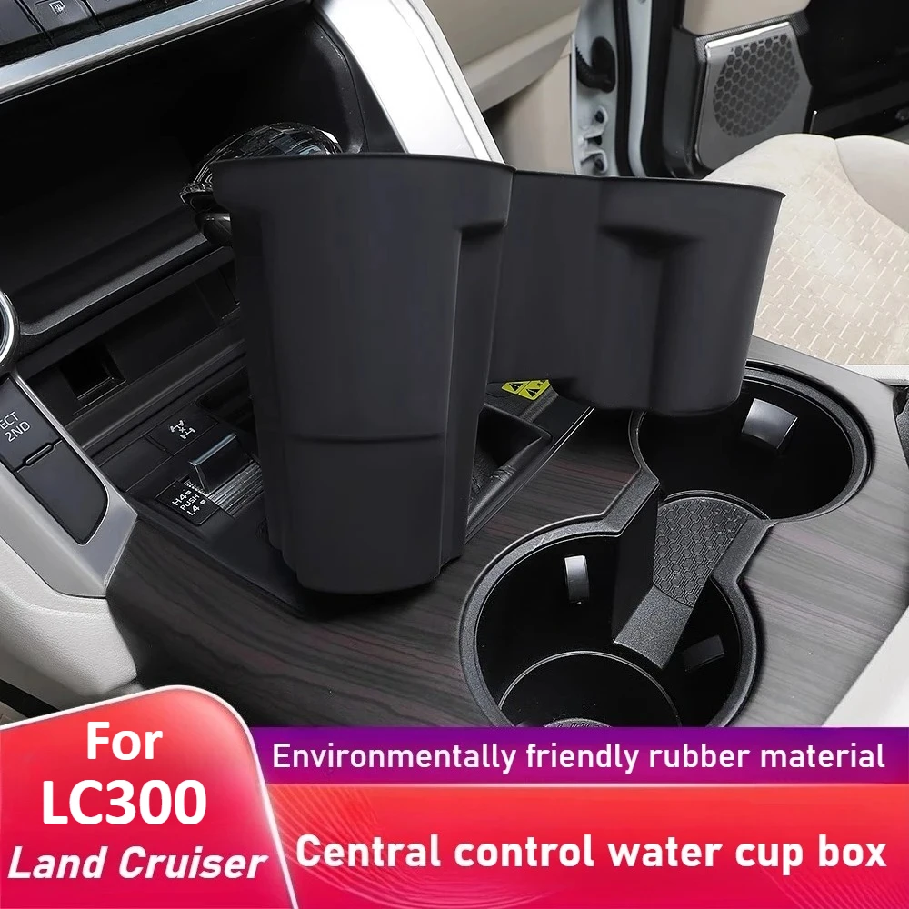 

Для Land Cruiser LC300 2022-2025 центральный ящик для чашки управления, специальный подлокотник для двери автомобиля, ящик для хранения, аксессуары для хранения