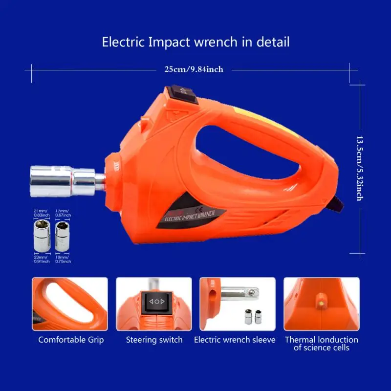 12V 5T Car Jack Electric Hydraulic Jack Protable Tire Jack Electric Wrench Impact Socket Wrench Tire Inflator LED Light 4 in 1