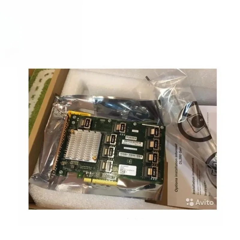 HPE DL 38 X Gen 10 12 Gb SAS Expansion Kit with Cables Metal Plastic Material Server Application 870549-B 21