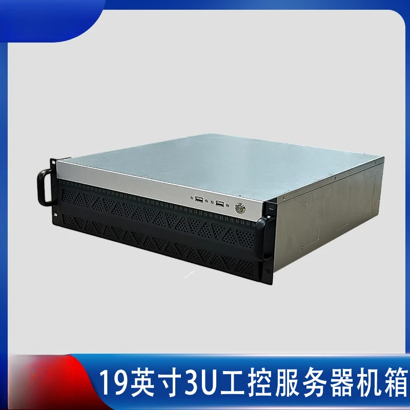 19-Inch 3U Standard Rack IPC 488 Deep ATX Desktop Horizontal Server Chassis Case