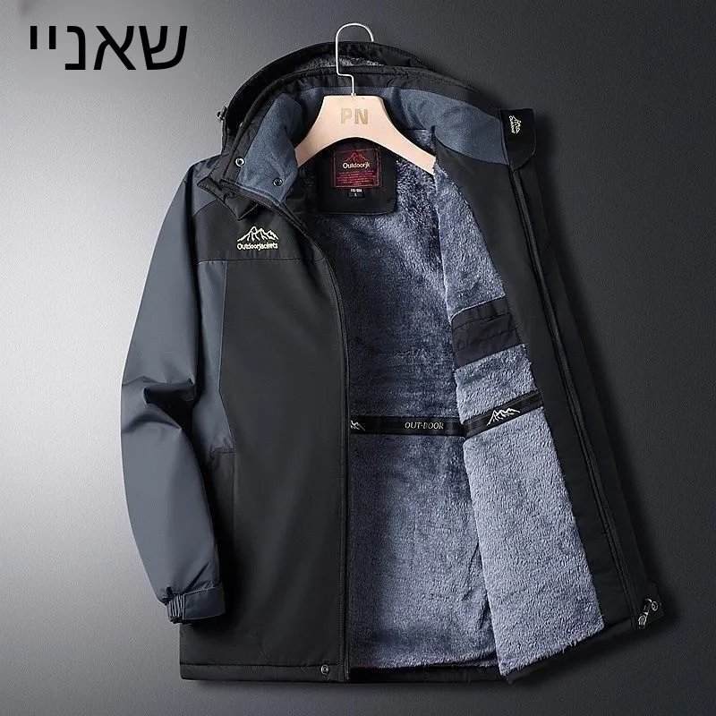 Thickened Fleece Jacket Men's Winter Cotton Workwear Windproof Large Size Polyester Fiber Casual Warm Coat for Men