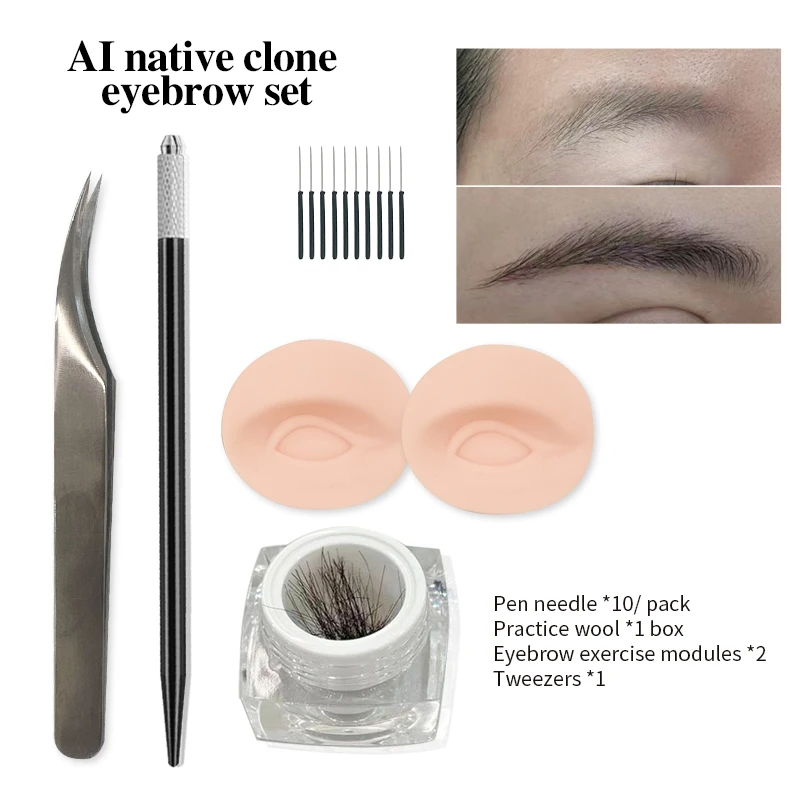 AI NATIVE REAL EYEBROWS NEW TECHNOLOGY/Real Eyebrow Implant Clone Natural Eyebrow Tattoo Practice Kit