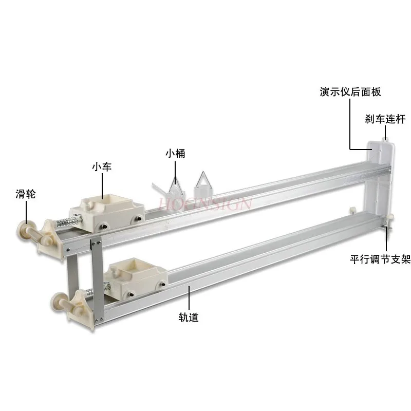 

1 комплект инструментов для экспериментов по физической механике, демонстратор второй право для экспериментов Ньютона,