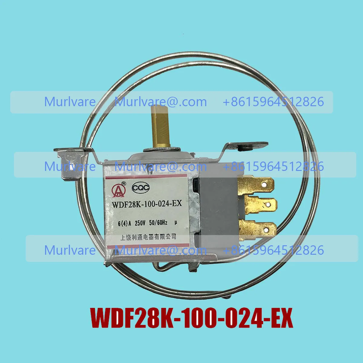 Refrigerator Access…