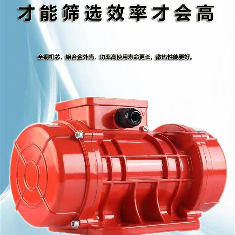 

inventory30x80cm Stainless Steel Single Layer Vibrating Sieve Machine for Linear Screening Electric Industrial Sifter