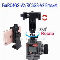 Tablet Monitor Display Holder Buckle Mount Cell Phone Bracket for Radiolink RC4GS V2 RC6GS V2 Transmitter Remote Controller
