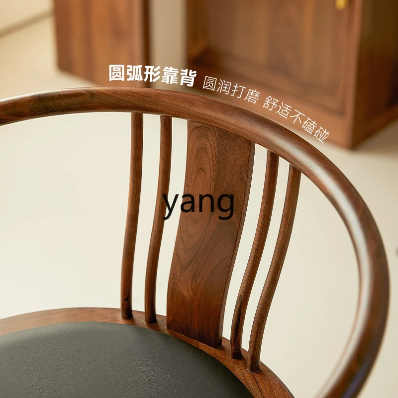 LH  black walnut computer chair home office bedroom rotating solid wood back chair