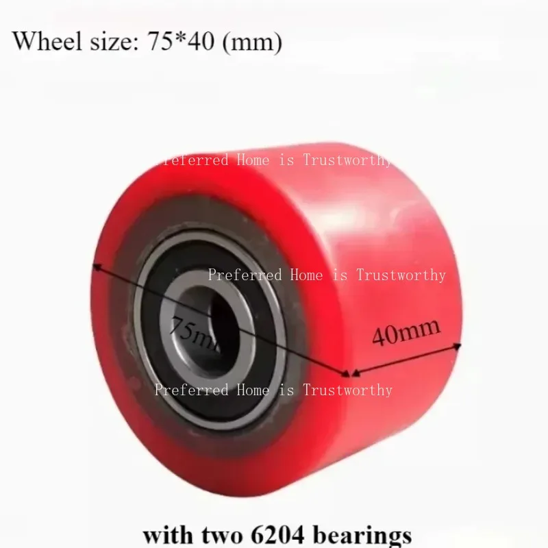 Suitable for 75×40mm PU Wheel With 6204 Bearing, Hydraulic Hand Pallet Truck Replacement Wheel