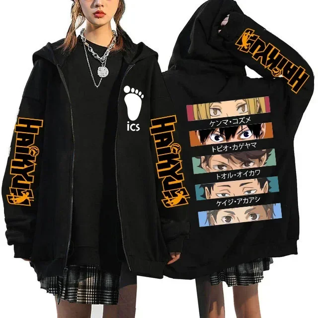 Haikyuu Graphic Zippper Jackets Sweatshirts Japanese Anime Manga Y2k Gothic Zip Up Hoodies Karasuno Fly High Harajuku Streetwear