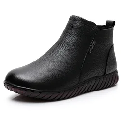 Winter Cotton Boots Warm Flat Bottomed Women's Shoes