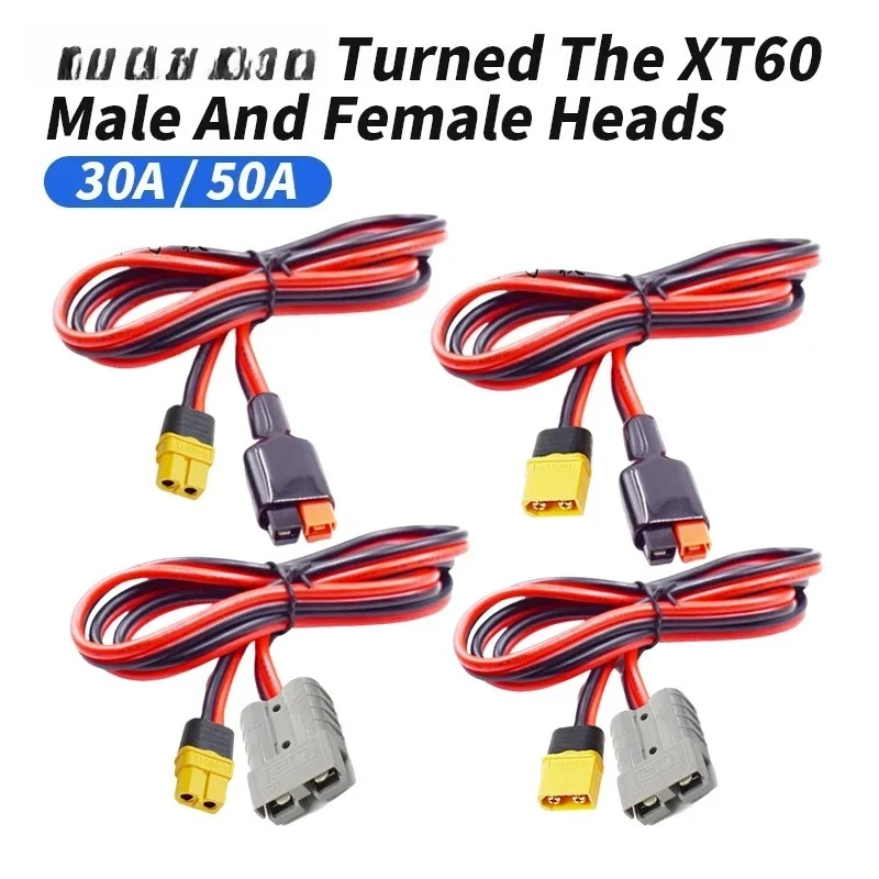 30A/50A  Plug to XT60 Male Female Connector Cable for Electric Vehicle Lithium Battery Charging/Discharging Wire Adapter
